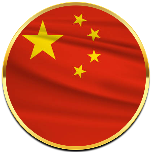 ธงหวยยี่กี